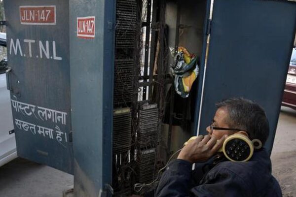 MTNL stock zooms more than 18% on robust earnings from asset monetisation