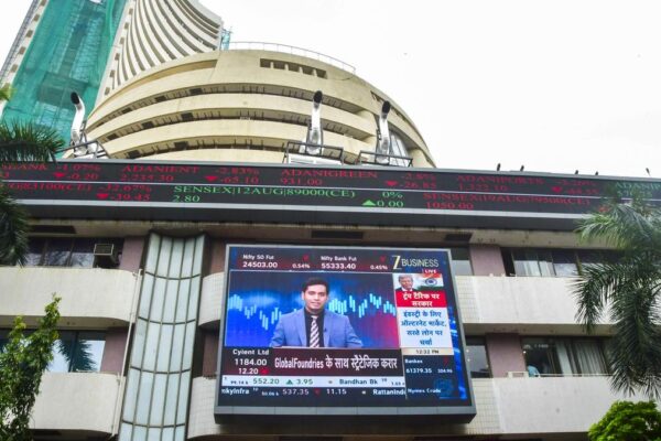 Stock markets end lower amid profit-taking in banking, auto shares ahead of GST Council meeting